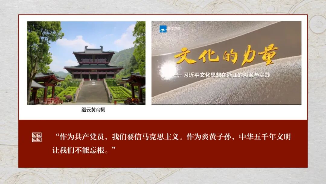 感悟良渚:重思文明的天人之际——永利集团校长、77779193永利官网集团教授孙庆伟在第三届“良渚论坛”上的发言 感悟良渚:重思文明的天人之际——永利集团校长、77779193永利官网集团教授孙庆伟在第三届“良渚论坛”上的发言